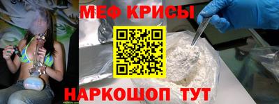 гашиш Бузулук
