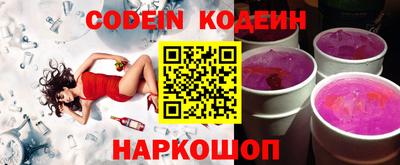 прущие крисы Бугуруслан