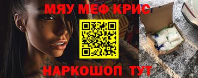 гашиш Бузулук