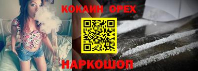 гашиш Бузулук