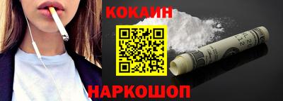 винт Будённовск