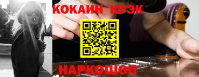 прущие крисы Бугуруслан