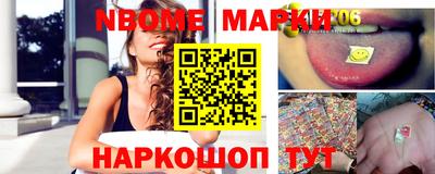 прущие крисы Бугуруслан