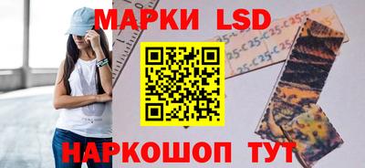 гашиш Бузулук
