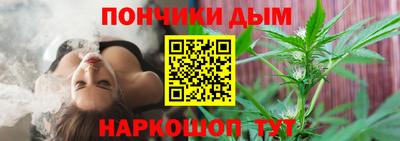 прущие крисы Бугуруслан