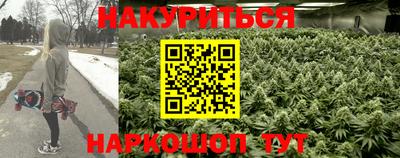 прущие крисы Бугуруслан