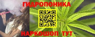 гашиш Бузулук