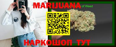 винт Будённовск