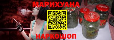 круглые Добрянка