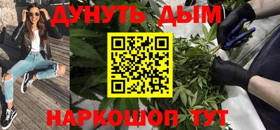 прущие крисы Бугуруслан