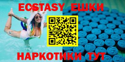 гашиш Бузулук