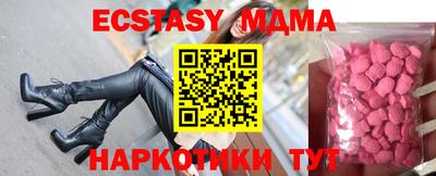 гашиш Бузулук