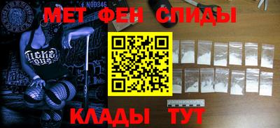 гашиш Бузулук