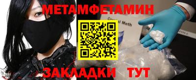гашиш Бузулук