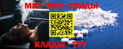 каннабис Дмитров