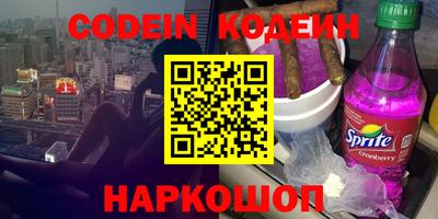 прущие крисы Бугуруслан
