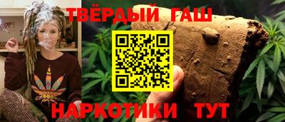 прущие крисы Бугуруслан