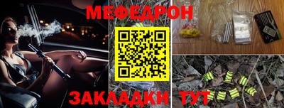гашиш Бузулук